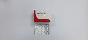 Xyril 25mg 20 Tablets