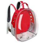 Red Breathable Transparent Cat Backpack Pet Carrier 1 Piece