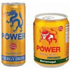 Pran Power Drinks-250 ml (Pet) - 3000000016