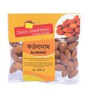 Daily Shopping Almond 50 g - 5000000562