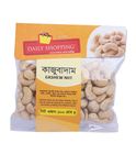 Daily Shopping Cashew 100 g - 5000000629