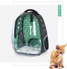 China Cat & Dog Carry School Bag 1 Piece