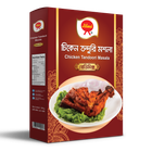 Ahmed Chicken Tandoori  Masala | 50 g