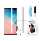 Lion UV Glass Protector 1+8 Pro 1 Piece