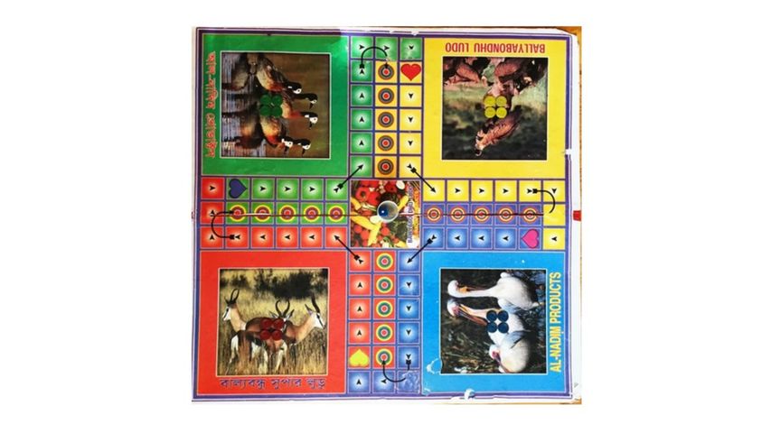 Ludo Board Big Assorted 1pc