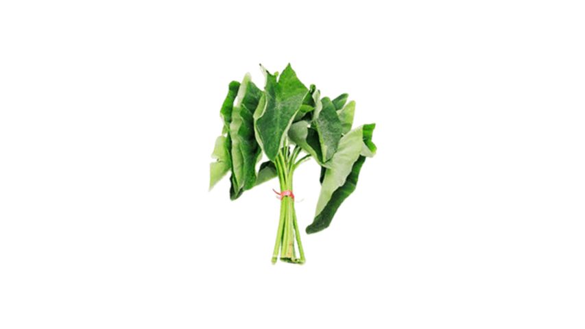brightfarms Kochur Shak 1 Bundle