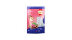 Smartheart Pouch Tuna In Jelly Cat Food 85g