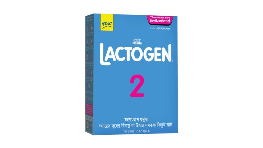 Nestle Lactogen 2 Infant Formula Milk Powder (6-12 Months) 350g (BIB)