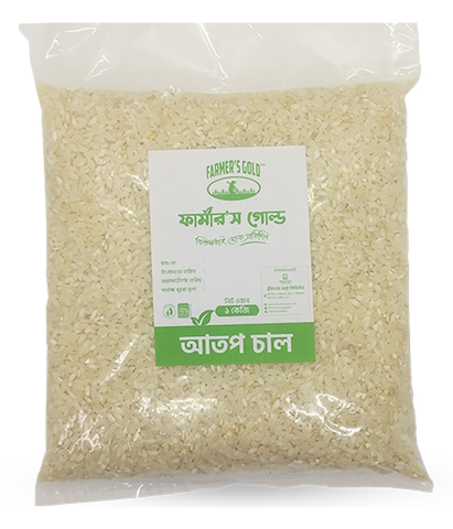 Farmer's Gold Atop Rice 1kg