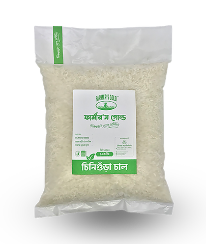 Farmer's Gold Chinigura Rice 1kg