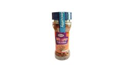 Haiko Chilli Flakes 40g
