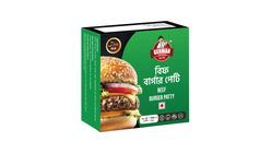 German Butcher Beef Burger Patty 250g