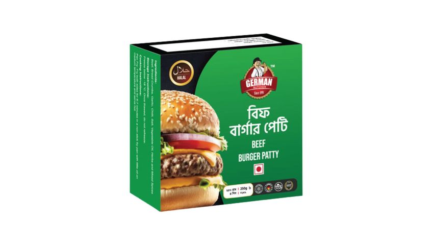 German Butcher Beef Burger Patty 250g