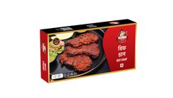 German Butcher Beef Chap 250g
