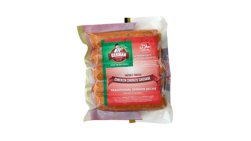 German Butcher Chicken Mexican Chorizo Sausage (5 Pieces) 300g