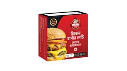 German Butcher Chicken Burger Patty 250g