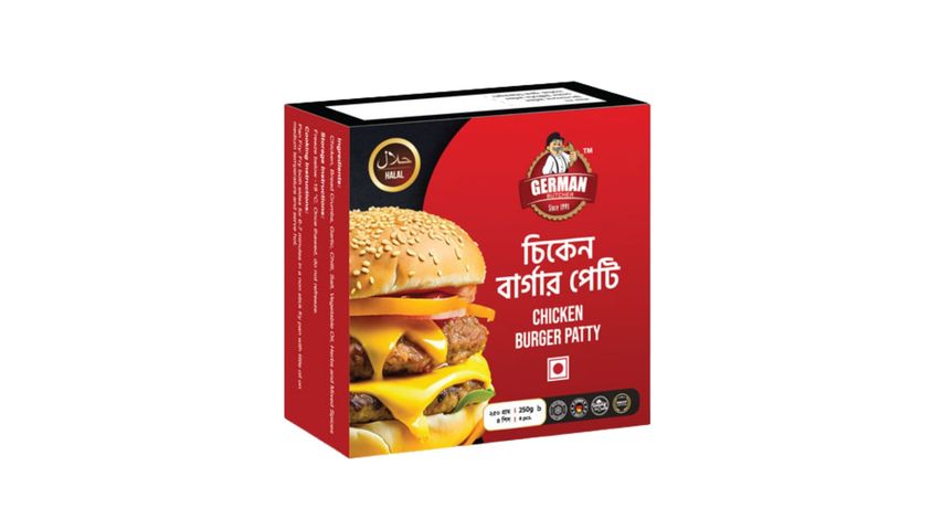 German Butcher Chicken Burger Patty 250g