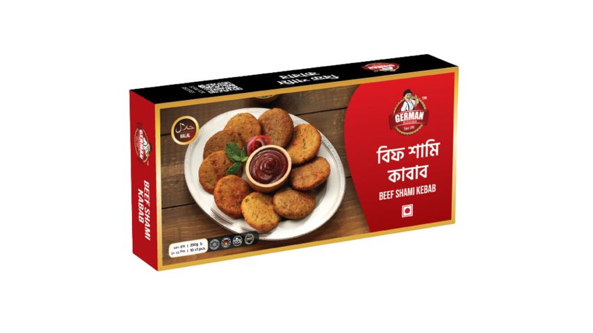 German Butcher Beef Shami Kabab 250g