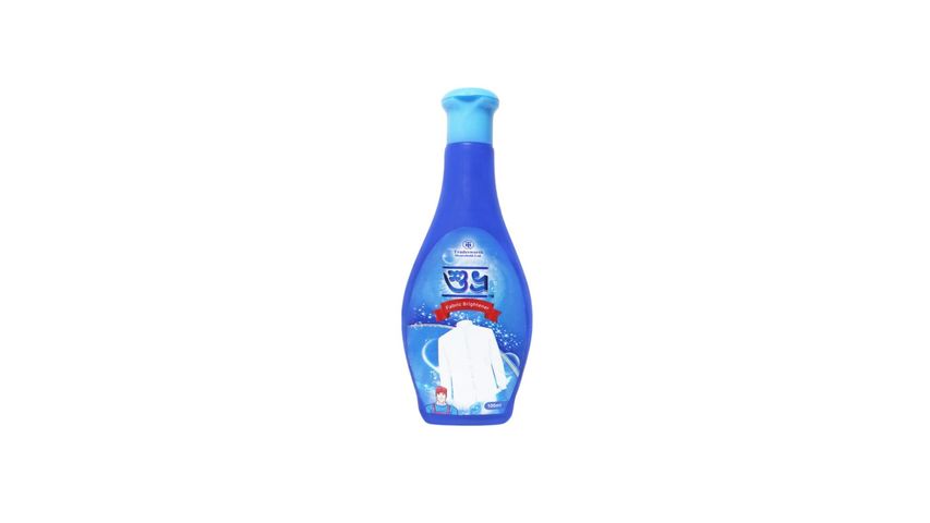 Shuvro Fabric Brightener 100ml