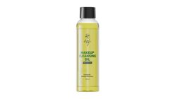 Skin Cafe Makeup Cleansing Oil 120ml