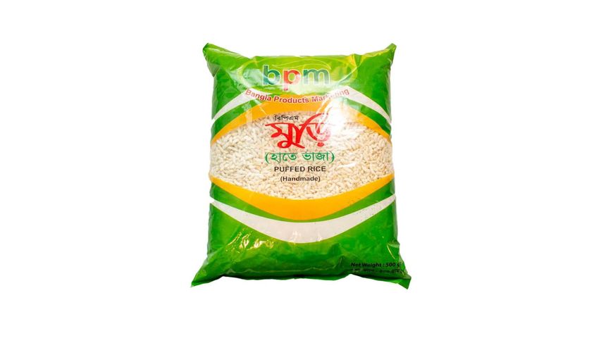Bpm Hand Fried Puffed Rice (Muri) 500g