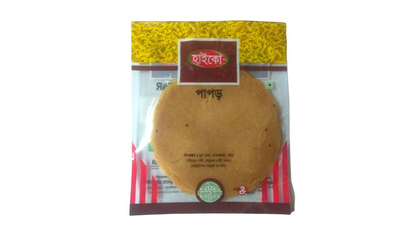 Haiko Papor 70g