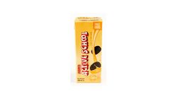 Marks Active School Cookies & Cream Flavour Milk Shake 200ml