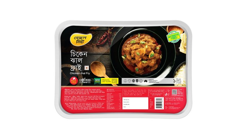 Bengal Meat Chicken Jhal Fry Cooked 1kg