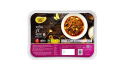 Bengal Meat Mutton Chui Jha Cooked 1kg