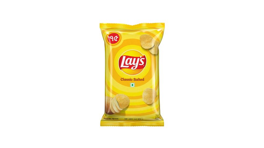 Lays Classic Salted Chips 57g