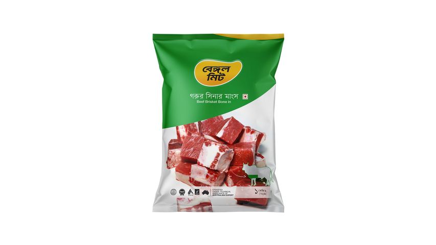 Bengal Meat Beef Brisket Bone In 1kg