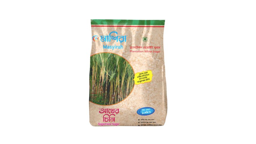 Masyirah Sugarcane Sugar (Akher Chini) 1kg