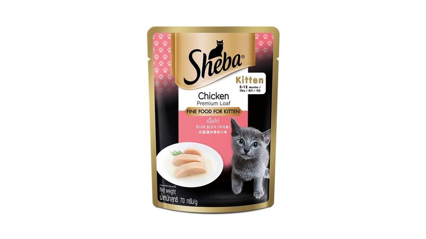Sheba Pouch Kitten Chicken Cat Food 70 g