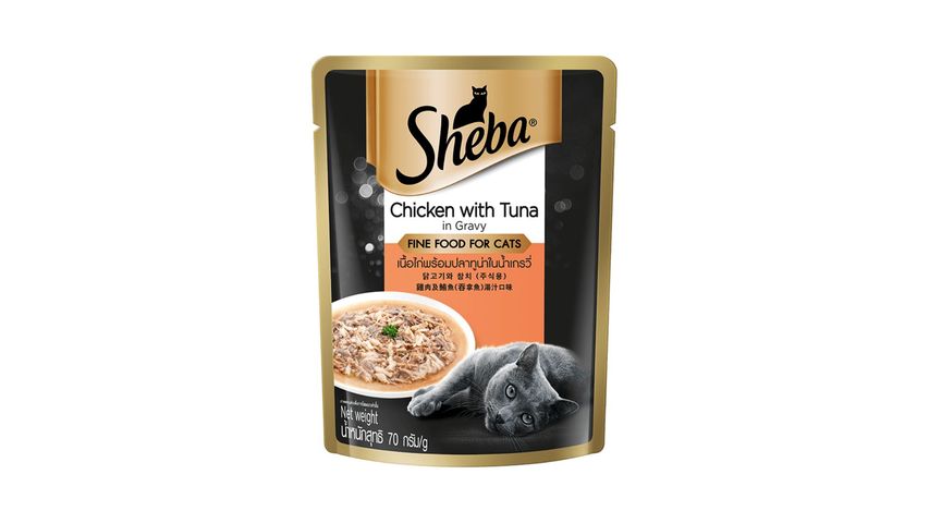 Sheba Chicken With Tuna In Gravy Cat Food 70g