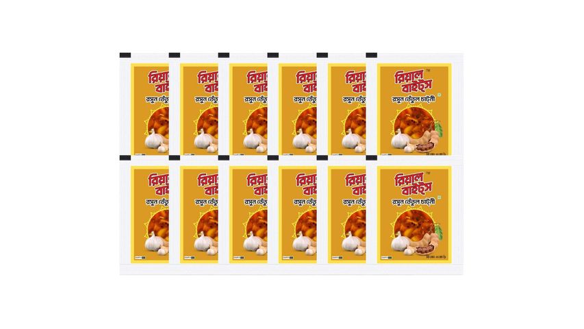 Real Bites Garlic Tamarind Chutney 12 Pieces 35g