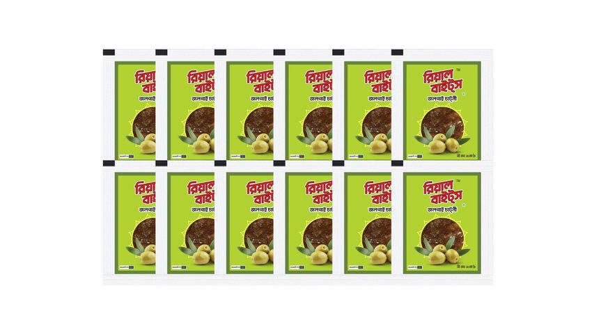 Real Bites Olive Chutney 12 Pieces