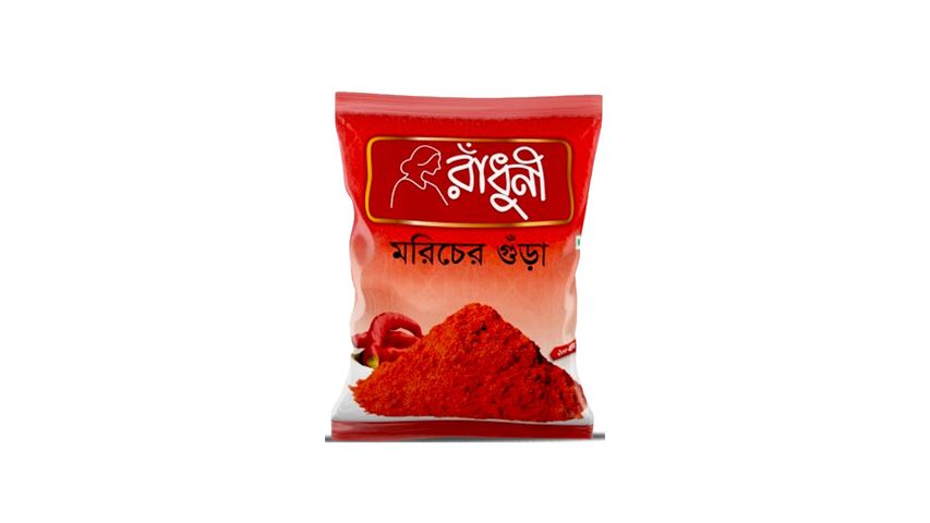 Radhuni Chili Powder 500g