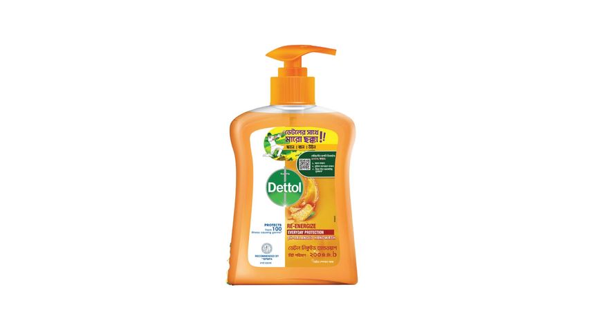 Dettol Handwash Re Energize Ph Balanced Liquid Handwash 200ml