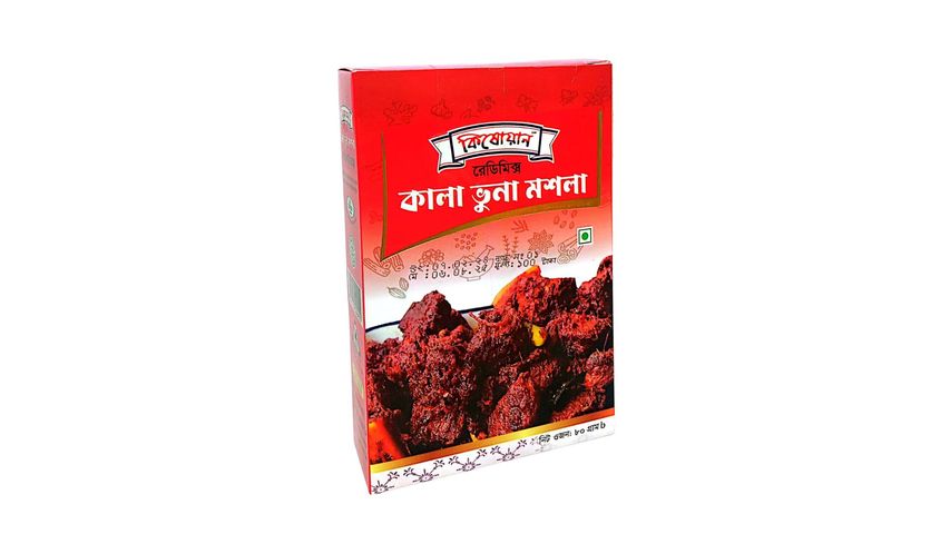 Kishwan Kala Bhuna Masala 80g