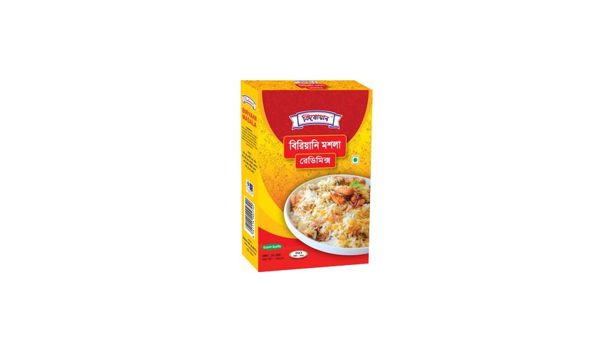 Kishwan Biryani Masala Ready Mix 40g