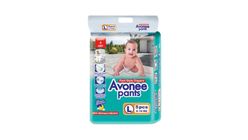 Avonee Pants Maxi (9 - 14kg) 5 Pieces