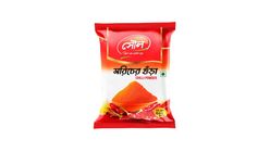 Soul Chili Powder 500g