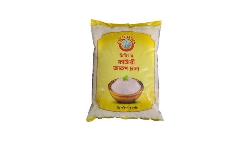 Rupchanda Premium Katari Atap Rice 5kg
