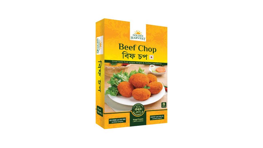 Golden Harvest Beef Chop (8 Pieces) 320g