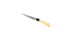 Ying Guns Kitchen Steel Knife 1.6x8 Inch 1 Piece