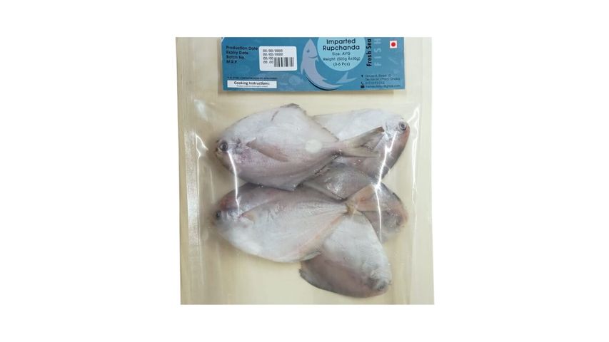 Fresh Sea Fish Rupchanda 500g (±50g)