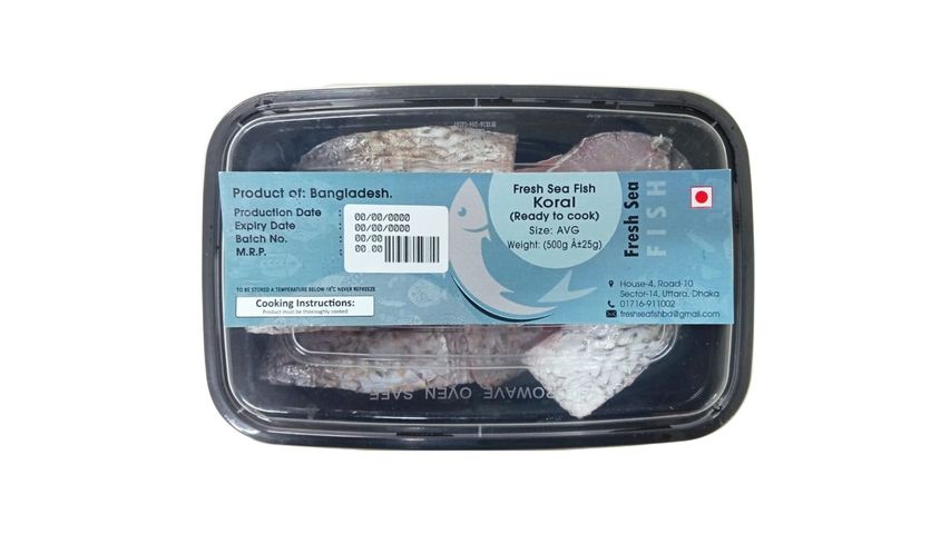 Fresh Sea Fish Koral 500g