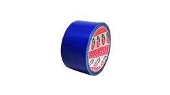 Hunter Blue Binding Tape 1 Piece
