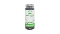 Farmer's Gold Tokma Seeds 200g