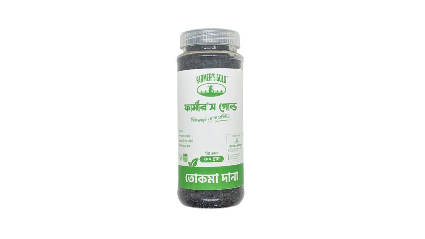 Farmer's Gold Tokma Seeds 200g